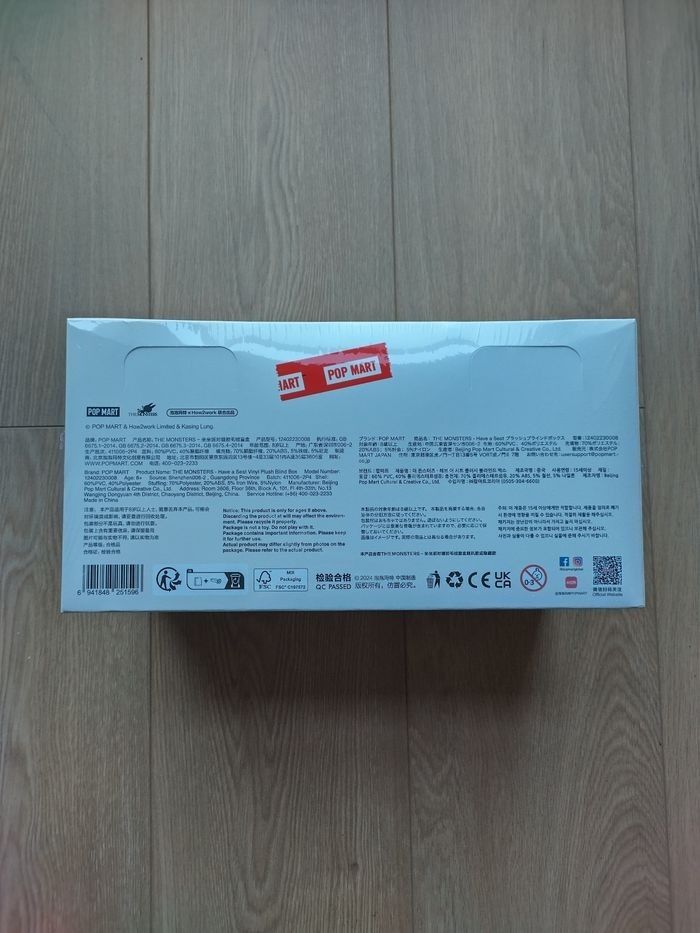 Popmart Labubu Monster Have a Seat Full box - photo numéro 2