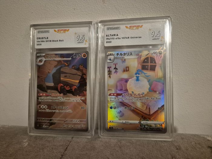 Pokemon grader ×2 AR - photo numéro 2