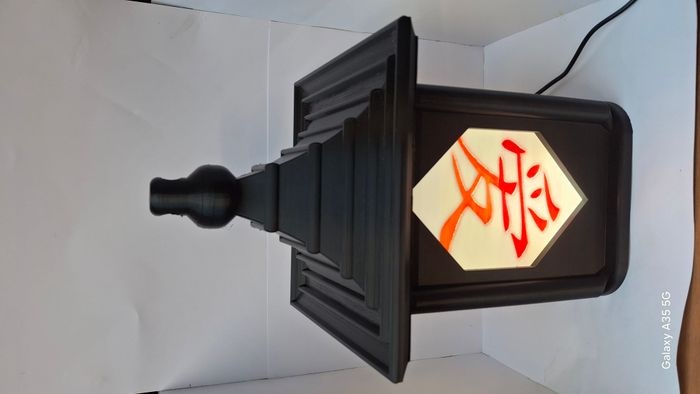 Superbe lampe japonaise imprimée en 3D