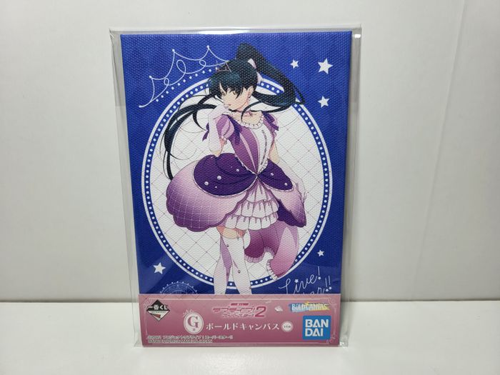 Love Live Superstar Petite Toile - Bold Canvas Ichiban Kuji G - Hazuki Ren