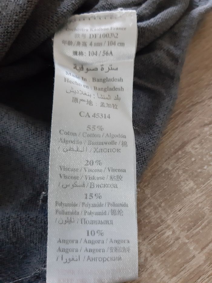 Lot de 2 pulls fins fille - photo numéro 9