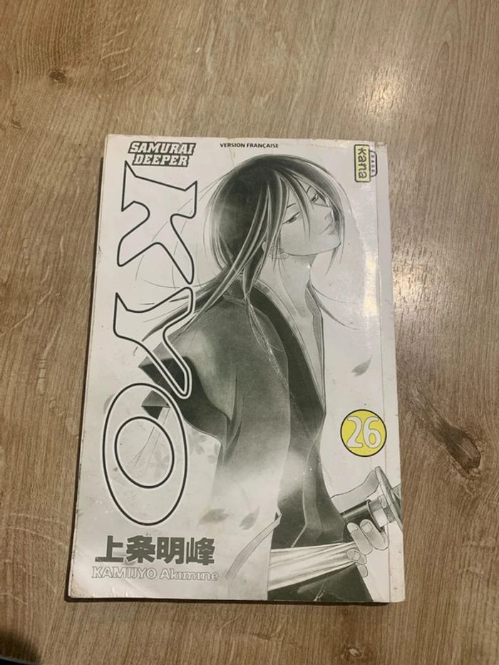 Samurai Deeper Kyo - Tome 26