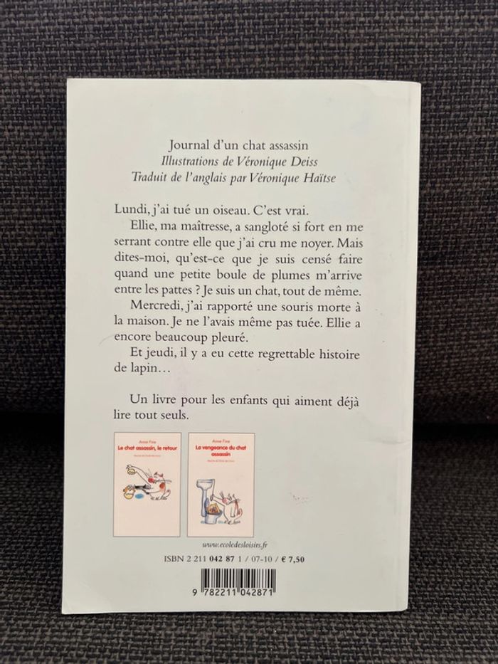 Journal d’un chat assassin - photo numéro 2
