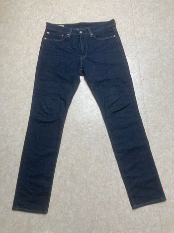 Jeans Levis 511
