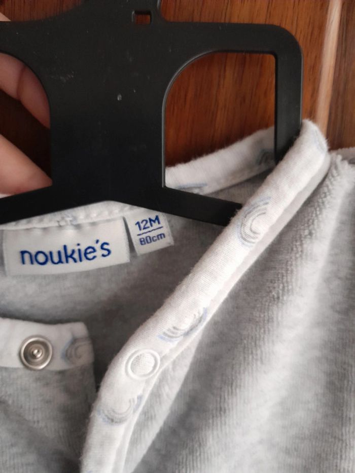 Grenouillère noukie's - photo numéro 2