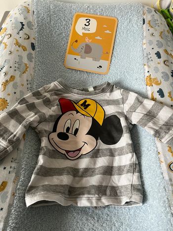 Pull disney