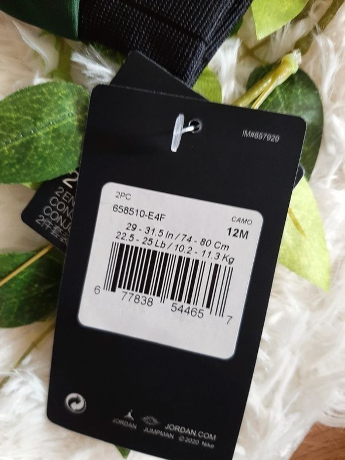 Ensemble camouflage neuf - photo numéro 9