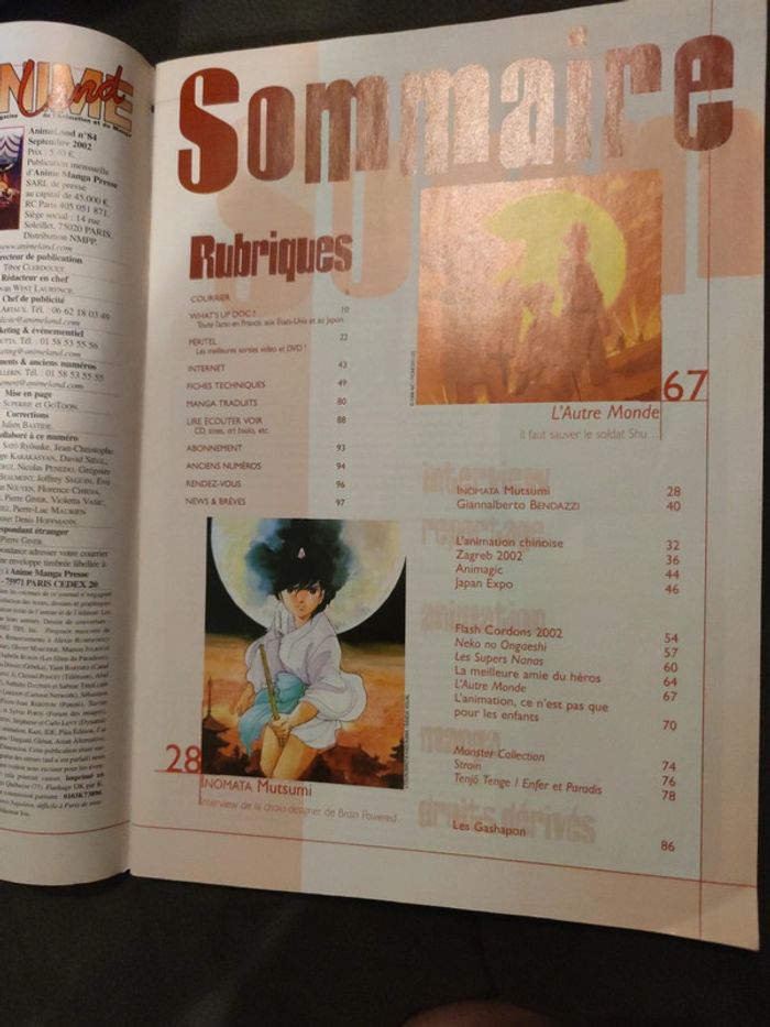 Magazine vintage animeland numéro 84 septembre 2002 - photo numéro 5
