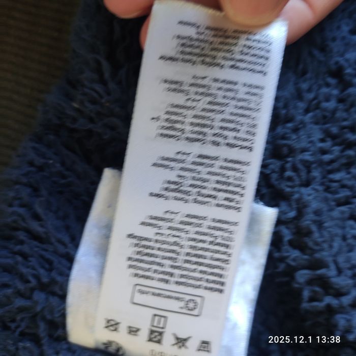 Doudoune fourré polaire bien chaude 6 ans - photo numéro 7