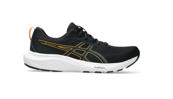 asics gel-contend 9.