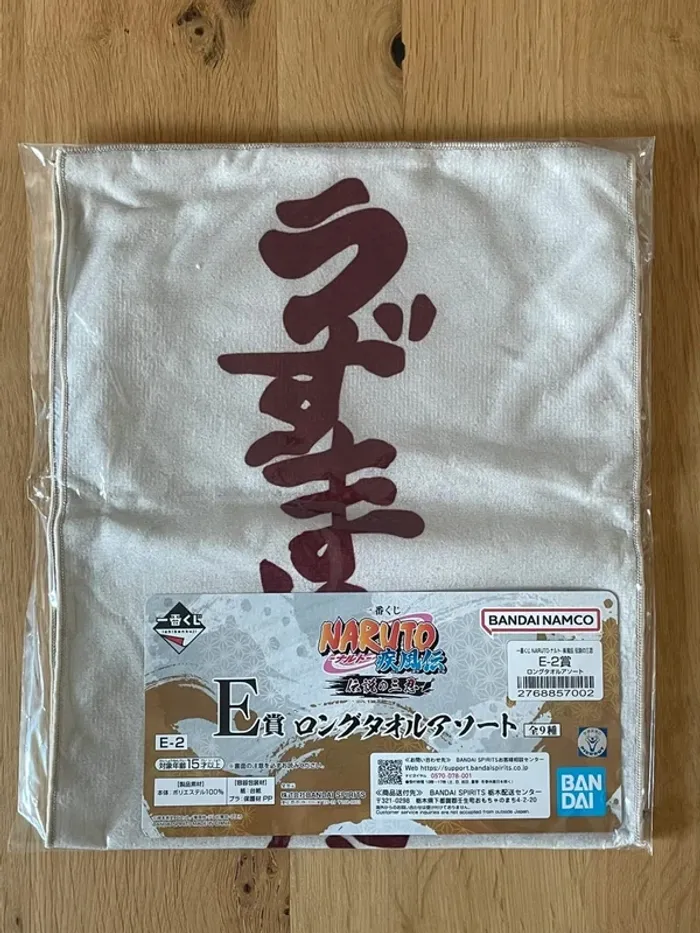 Naruto Shippuden - Serviette Kanji 60x25 cm - Ichiban Kuji Naruto Shippuden Kessen no Sannin