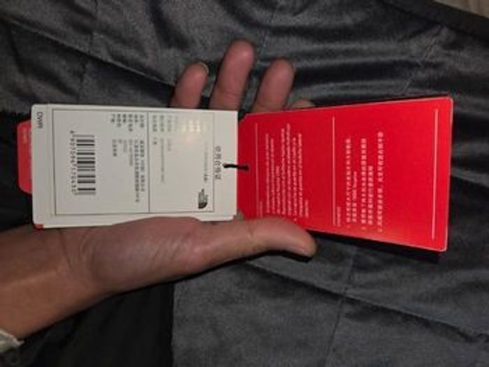 Doudoune nupste 700 - photo numéro 7