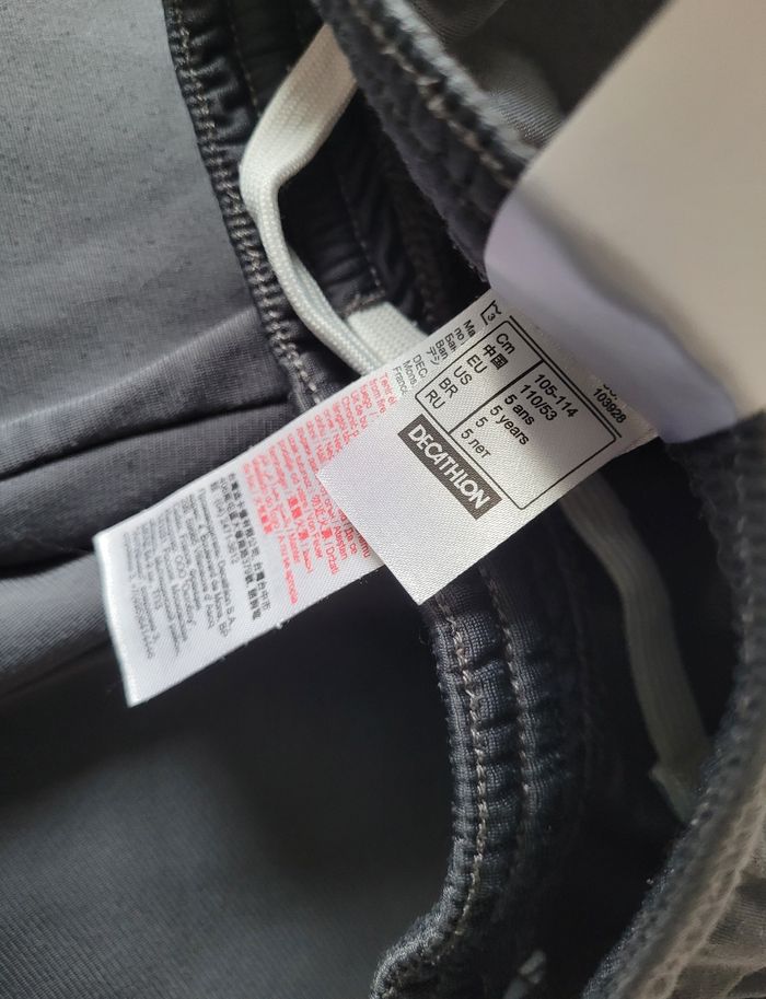 Pantalon de jogging 5 ans décathlon - photo numéro 4