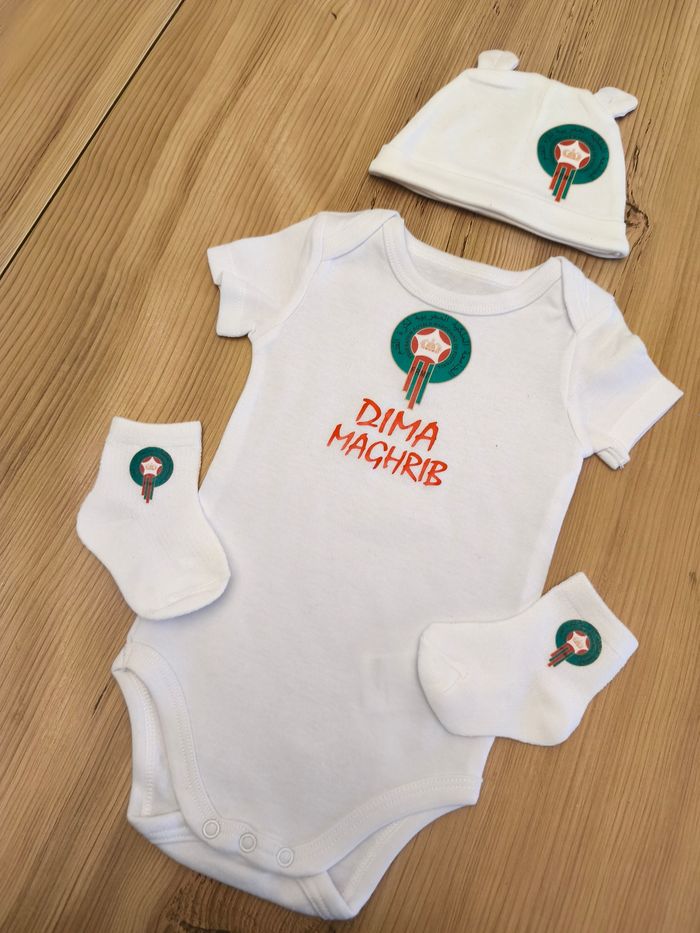 Ensemble bébé Maroc cadeau de naissance dima maghrib foot - photo numéro 3
