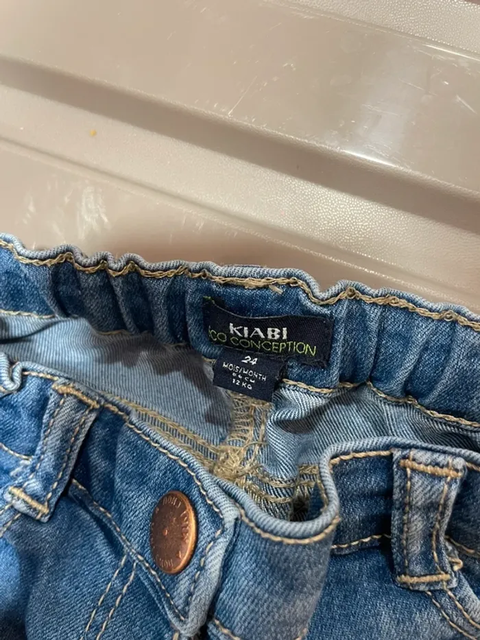 Pantalon Kiabi - photo numéro 2