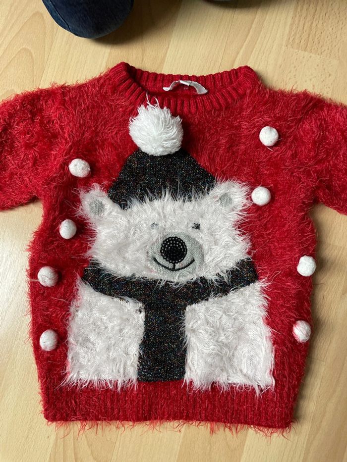 Pull Noël 4/5 ans - photo numéro 2