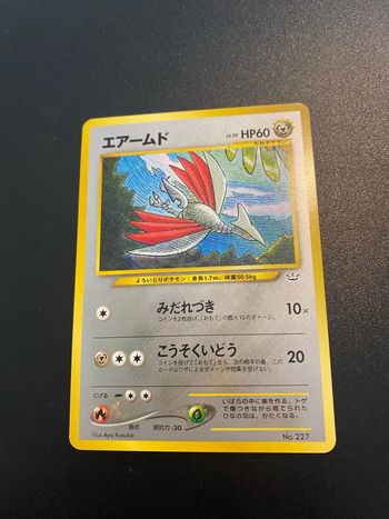 Pokémon No.227 Skarmory Neo Revelation Japanese