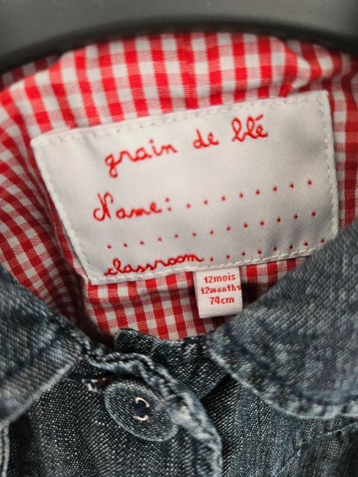 Veste mi saison - photo numéro 4
