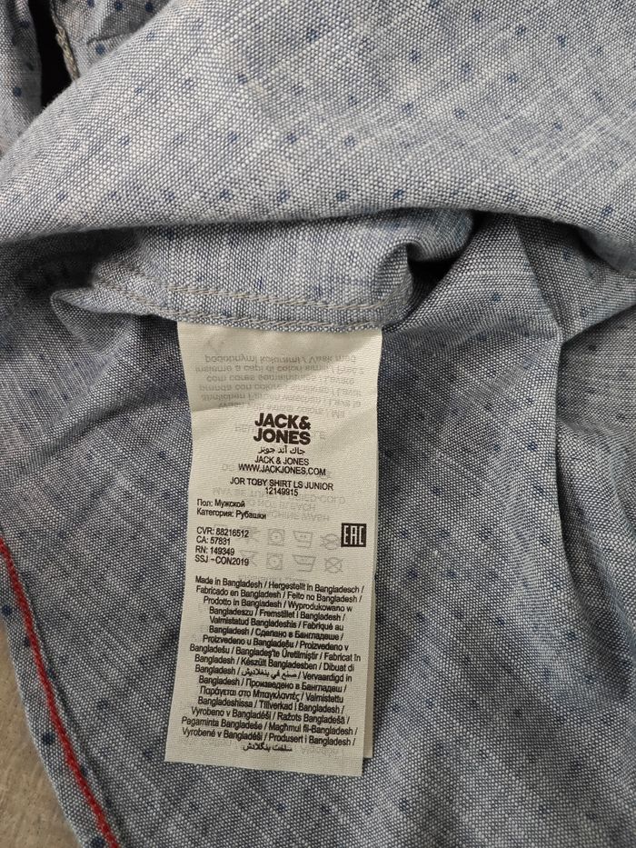 Chemise Jack & Jones - photo numéro 6