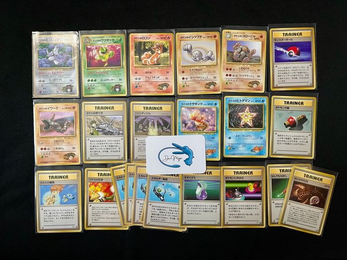 Lot cartes Pokémon : 80€ - photo numéro 7