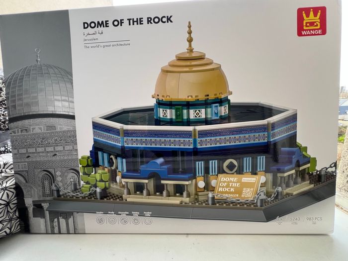 Jeux de construction du dôme du rocher