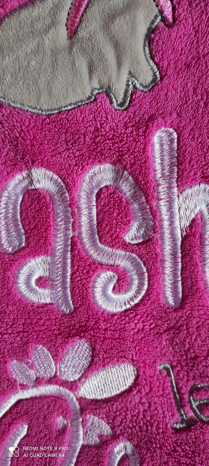 Gigoteuse Sasha le petit chat naissance à 3 mois - photo numéro 4