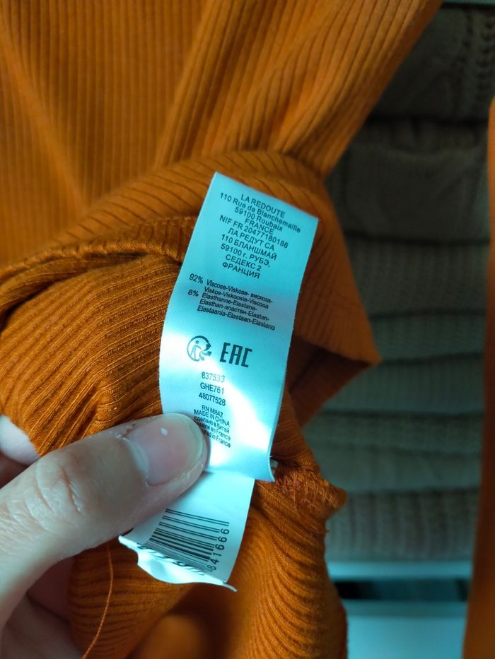 Tee shirt manches longues orange femme la redoute S - photo numéro 6