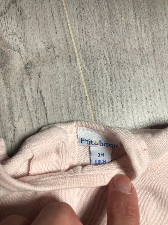 Pull coeur manche courte - photo numéro 3