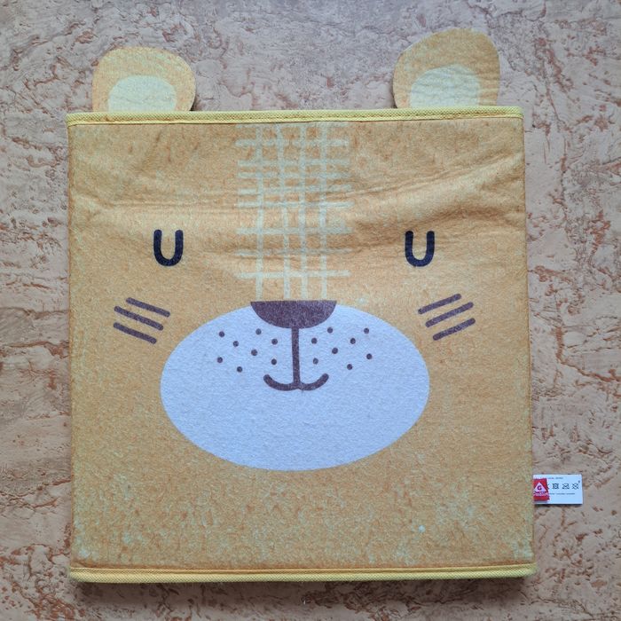 Panier rangement animaux enfant - photo numéro 3
