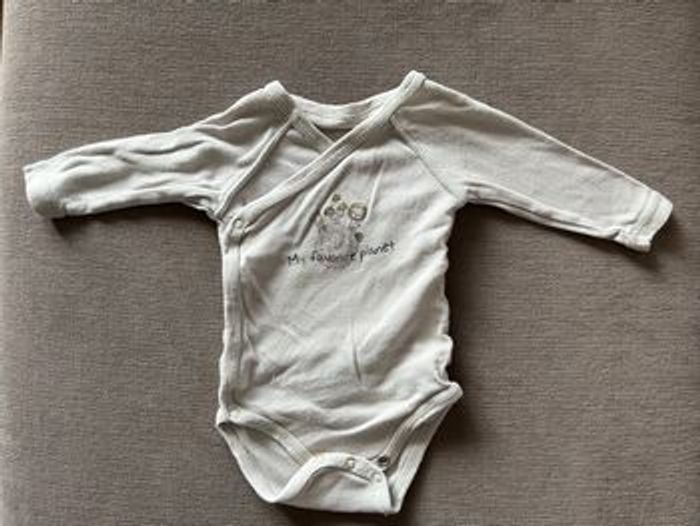 Body cache cœur 3m
