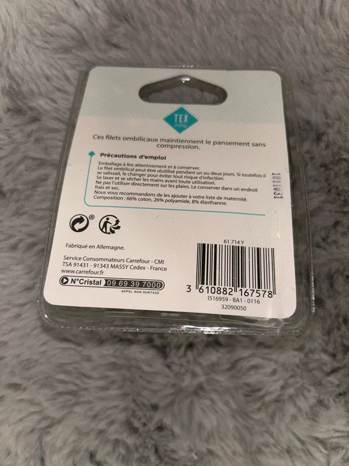 Filet ombilicaux pour nouveau née - Neuf - photo numéro 2