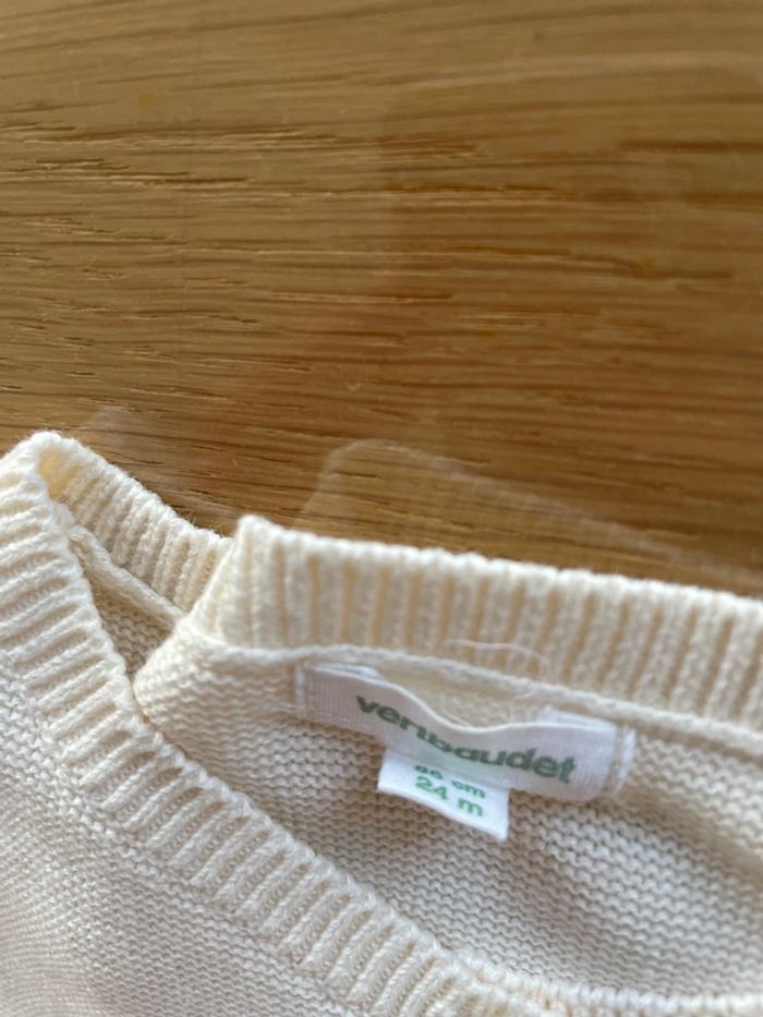 Gillet fille - photo numéro 3