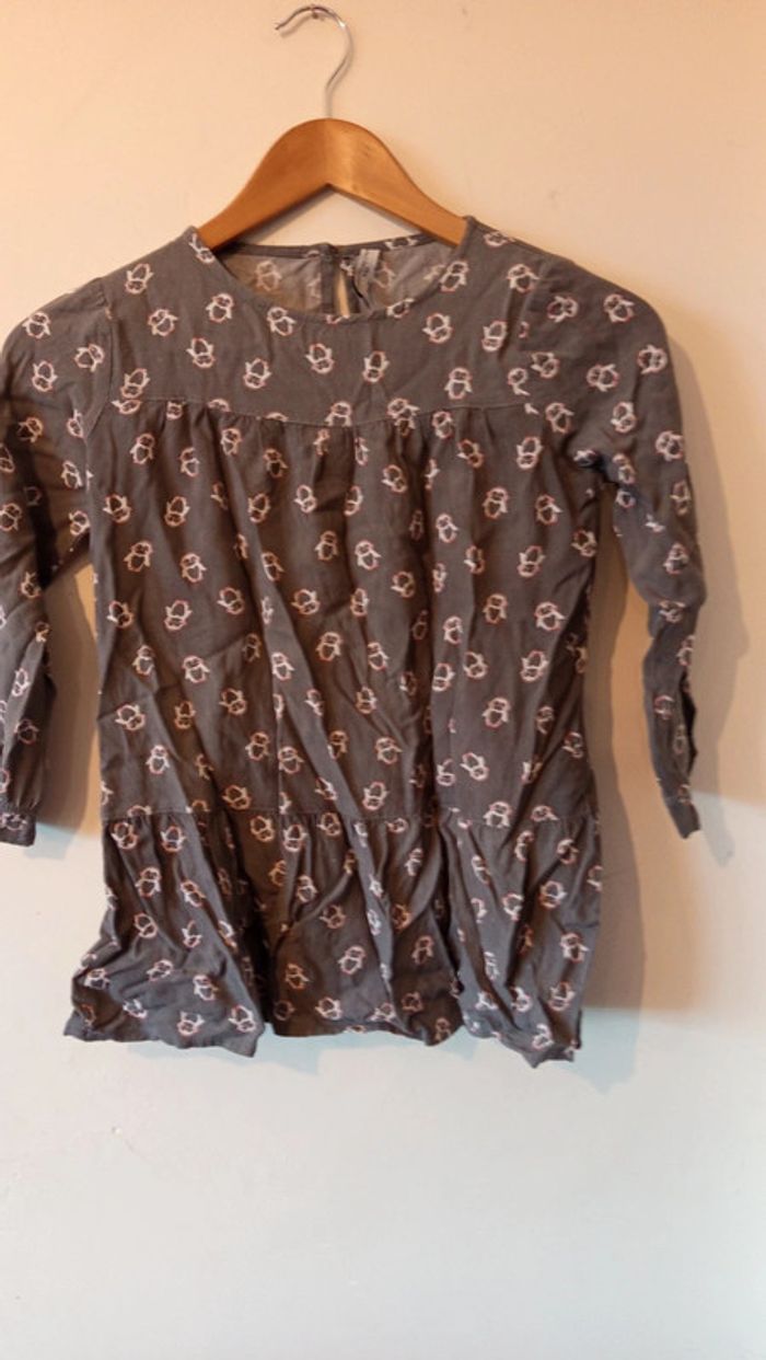 Haut 8 ans FPC kid - photo numéro 3