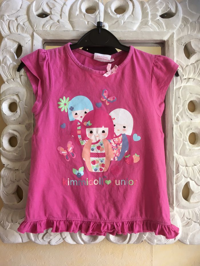 Pyjama Kimmidoll Junior 4/5 ans (3€50) - photo numéro 2