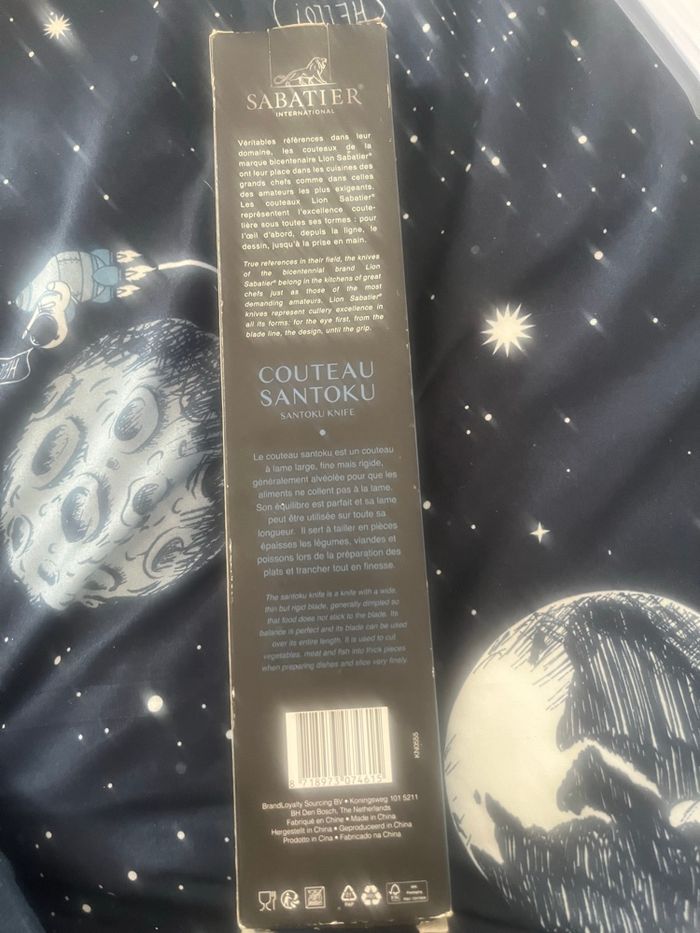 Couteau SANTOKU de Sabatier - photo numéro 2