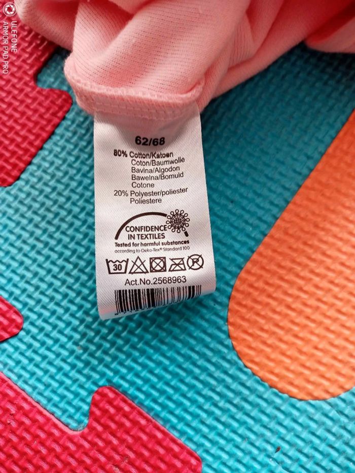 Grenouillère en velours - photo numéro 3