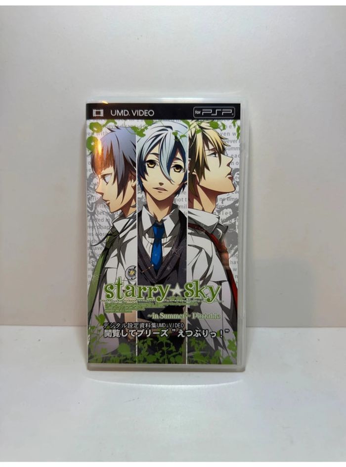 Starry Sky Summer PlayStation Portable PSP (Version Japonaise, Complet) - photo numéro 11