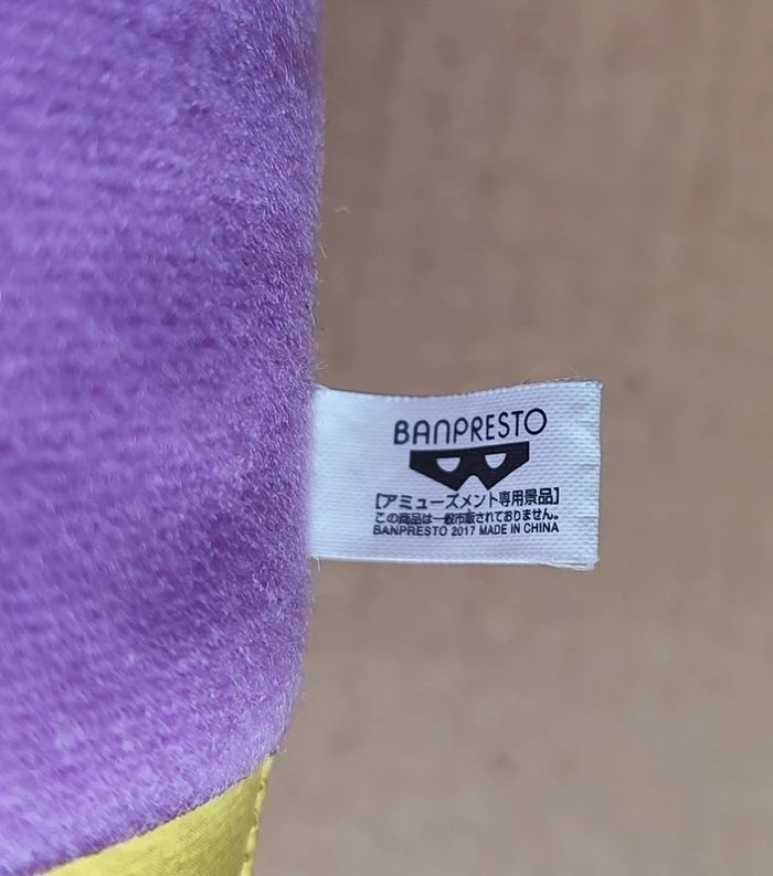 Peluche métamorph - photo numéro 6