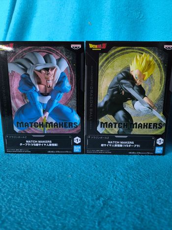Figurines Dabura/Dabra & Son Gohan SSJ – Match Makers – Dragon Ball Z – Officielles Japon