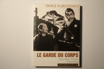 Le Garde du Corps (Yojimbo) - Akira Kurosawa