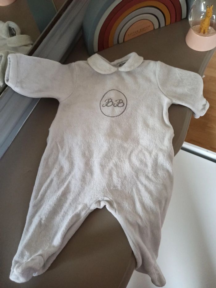 Pyjama blanc DPAM - photo numéro 2