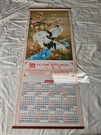Calendrier chinois de 2006
