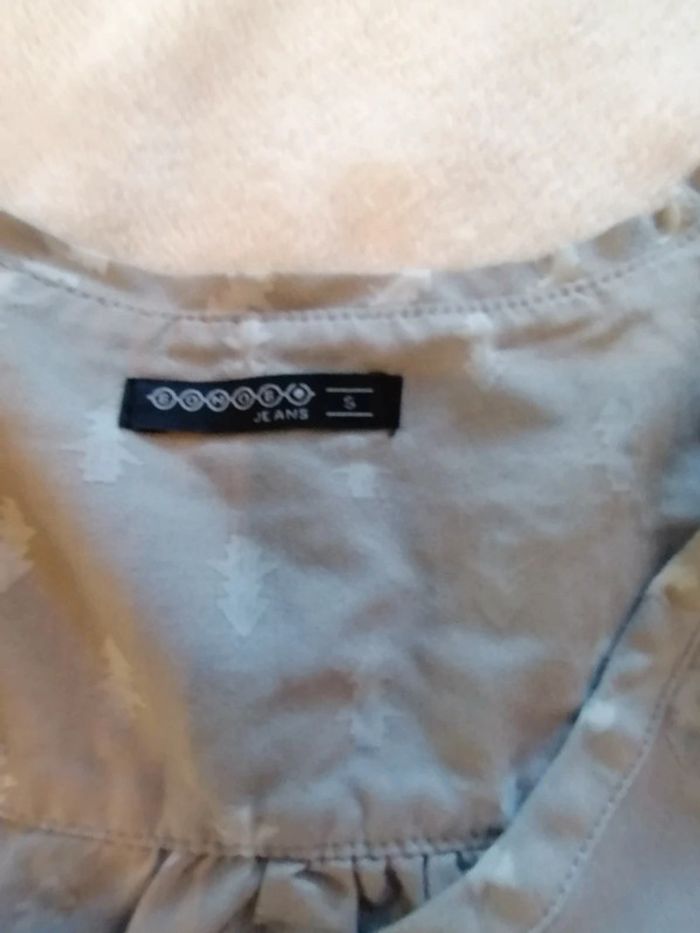 Blouse Bonobo grise avec petits motifs beige ou gris - photo numéro 3