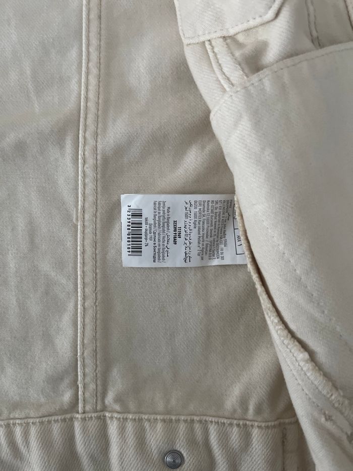 Veste en denim  beige - photo numéro 2
