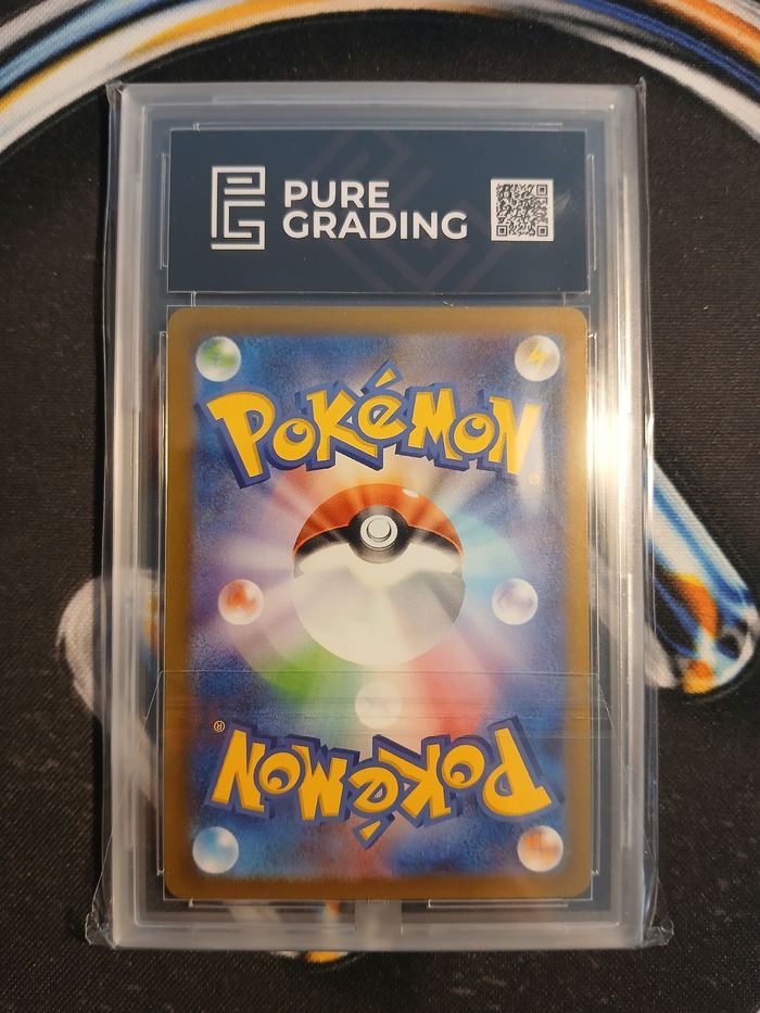 Ronflex AR 🇯🇵 181/165 sv2a – 151 • Art Rare • Pure Grading 9 - photo numéro 3