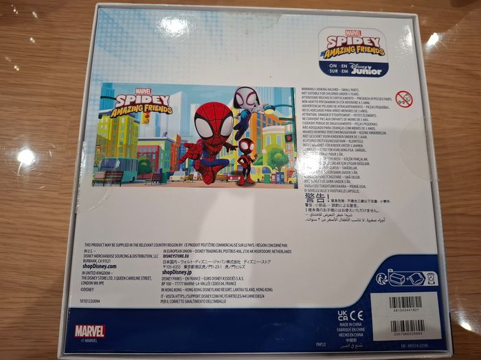 Puzzle 50 pièces "Spidey et ses amis" - photo numéro 3