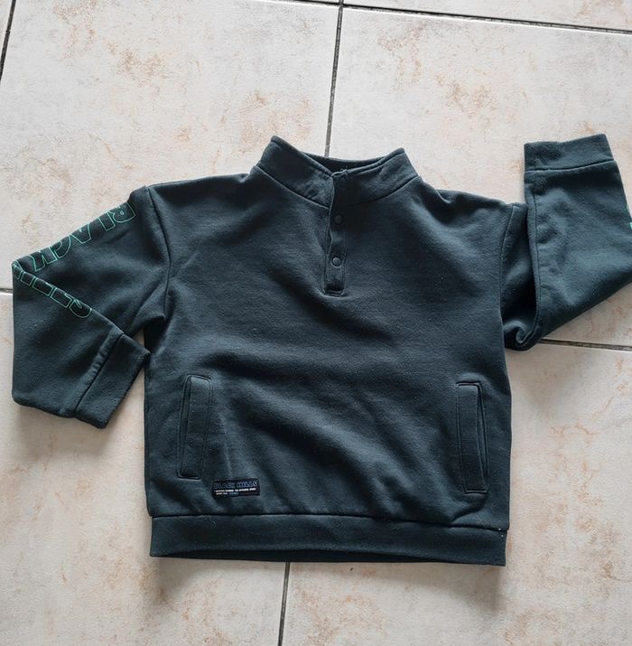 Kiabi - pull sweat vert 8 ans