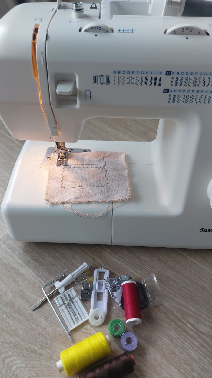 Machine à coudre silver crest - photo numéro 6