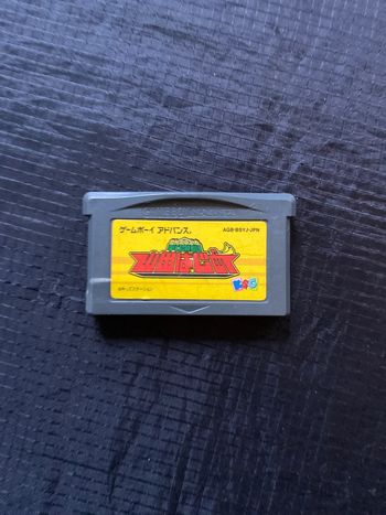 Jeu gba game boy advance jap