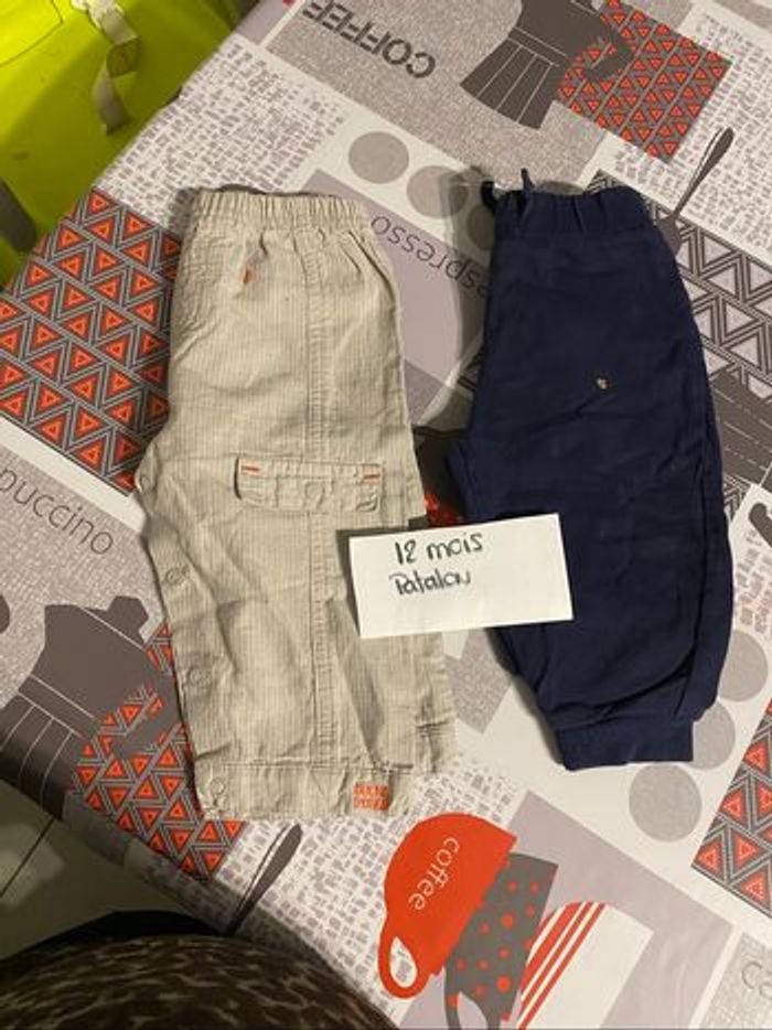 Pantalon garçon - photo numéro 2